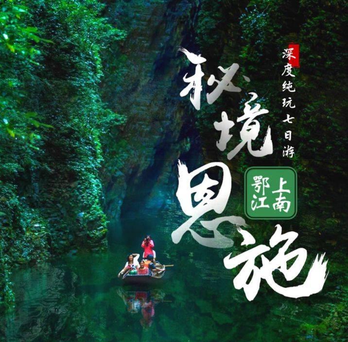 “走找想促”星成效｜长沙县黄花镇：解民忧、暖民心 结对共建共创协同发展良好局面