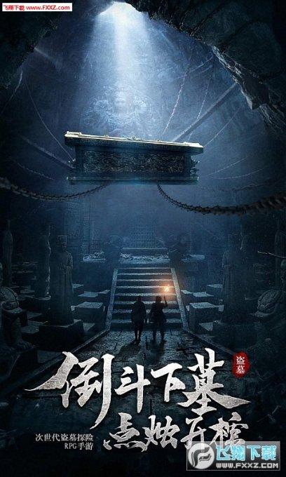 脑洞小老弟无实名认证