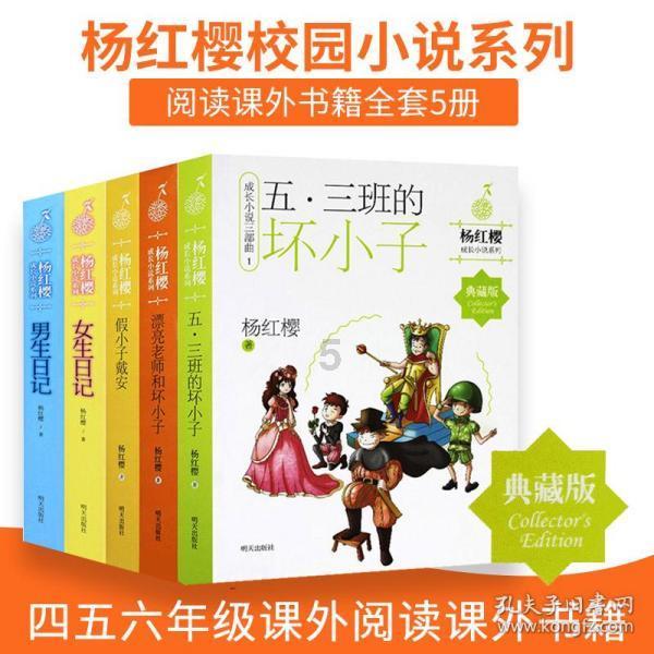 卡哇伊拳击手
