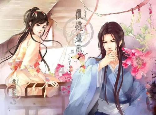 轩辕剑外传汉之云