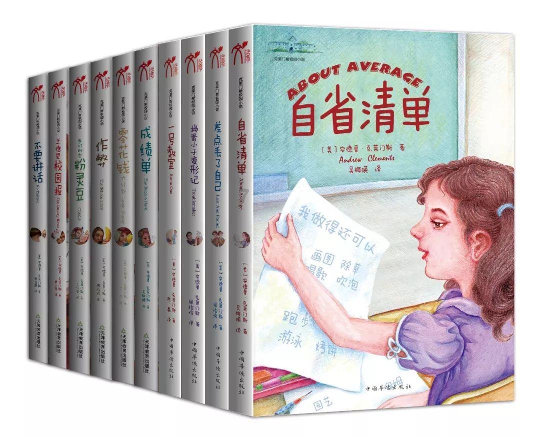 一起学《条例》|第一编第四章:对违法犯罪党员的纪律处分