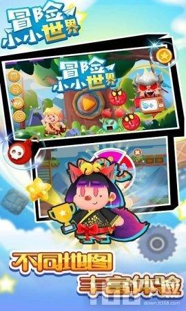 1月22日16时30分 杭瑞高速毕节至金沙段双向临时交通管制