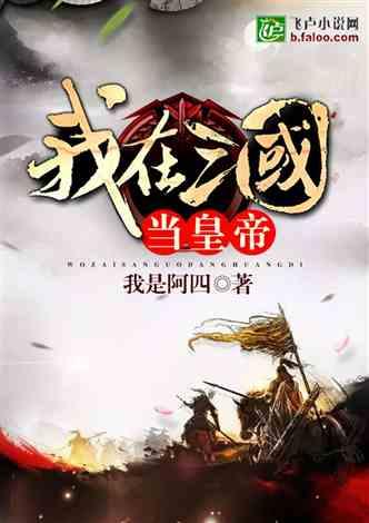 大唐无双