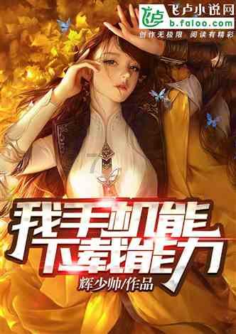 时尚芭比做美甲