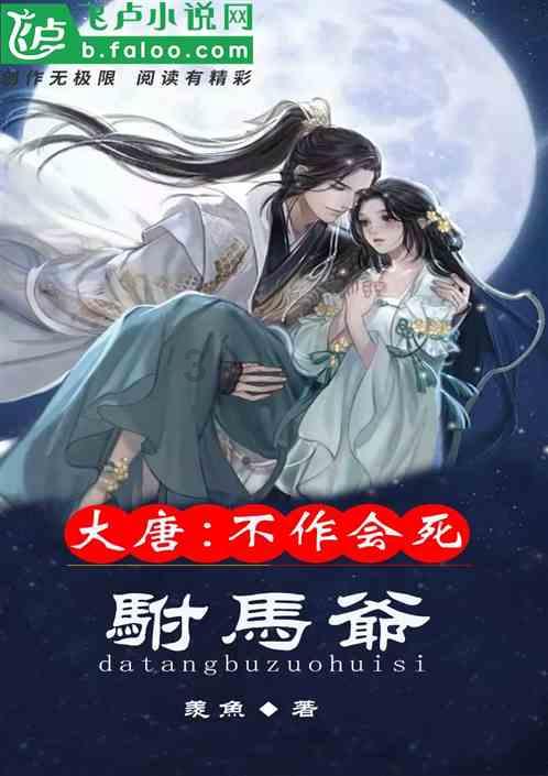 狙击精英4