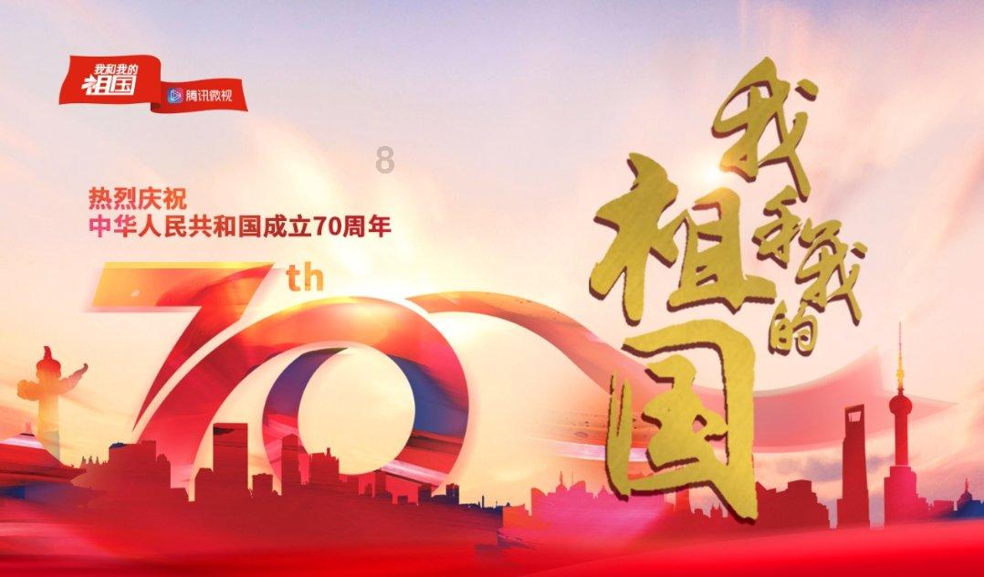 大富翁9