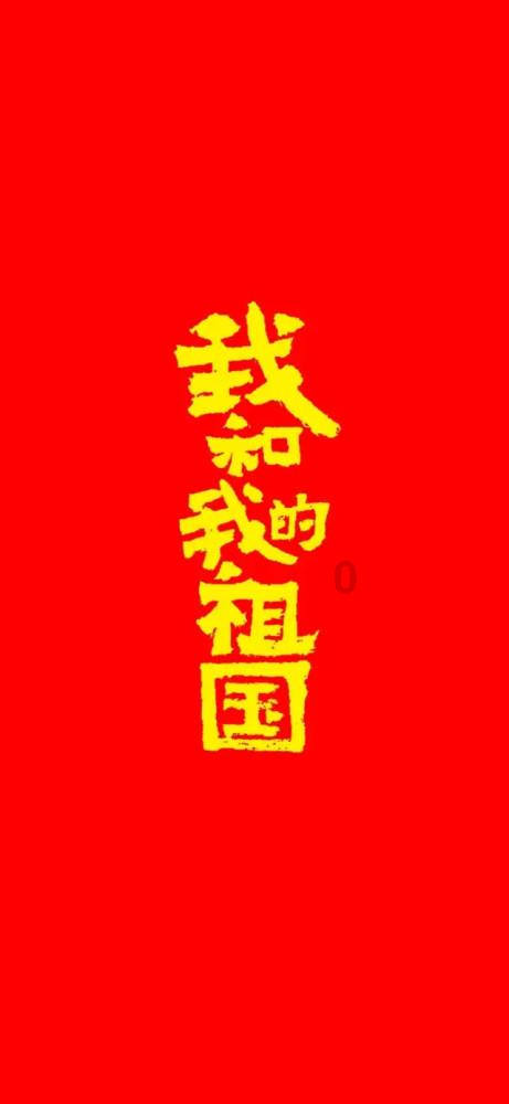 微信聊天记录还可以做证据适用吗？游戏画面