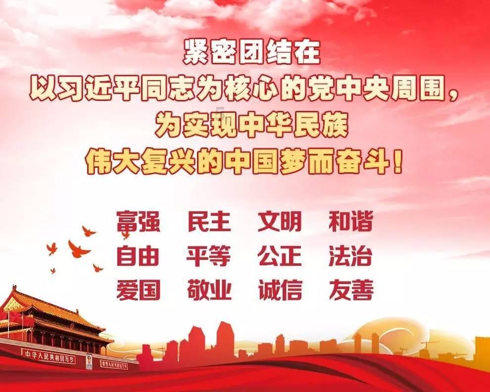 男朋友发的抖音会被爸妈看到吗？