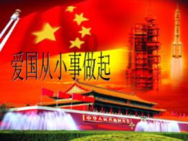 宁津县中医院召开2023年度总结表彰大会