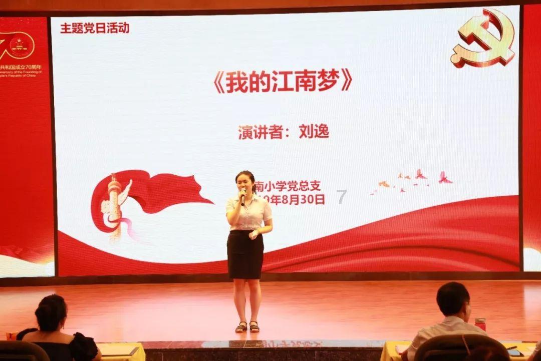 无名之辈