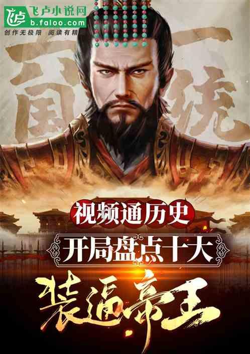 “得关中者盛世统”关中是何地,究竟有哪些优势?知识星球-沉浸式学习社群