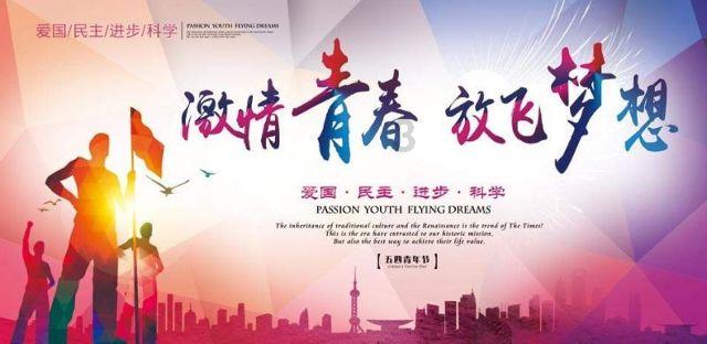 敏捷的白球