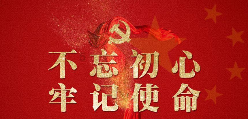 生命科学馆设计公司,生命科学博物馆策划方案,生命科学展厅拟方案