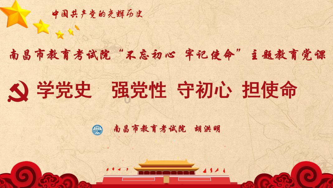 咏梅,牙雕清玩,寒梅如意