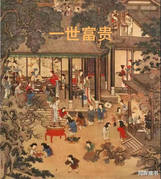 逃离空旷大街