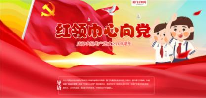 陕西2023年对中亚出口同比增长221.9%