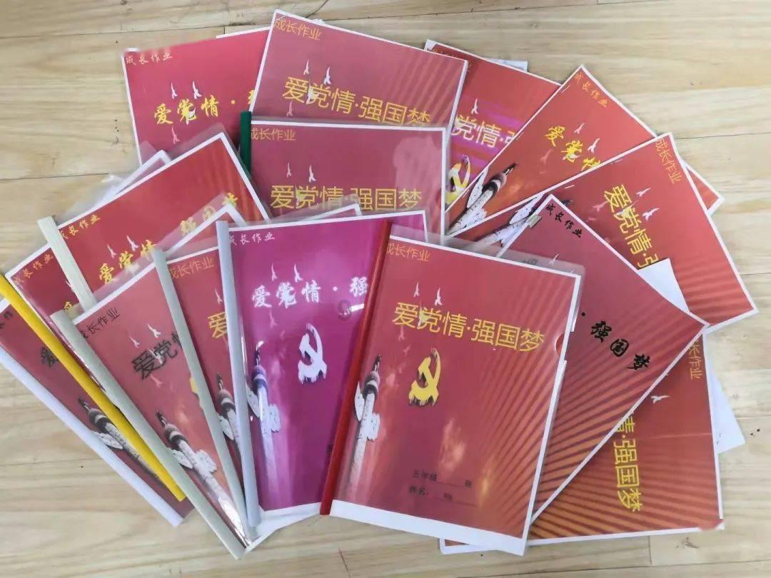 大话2免费版