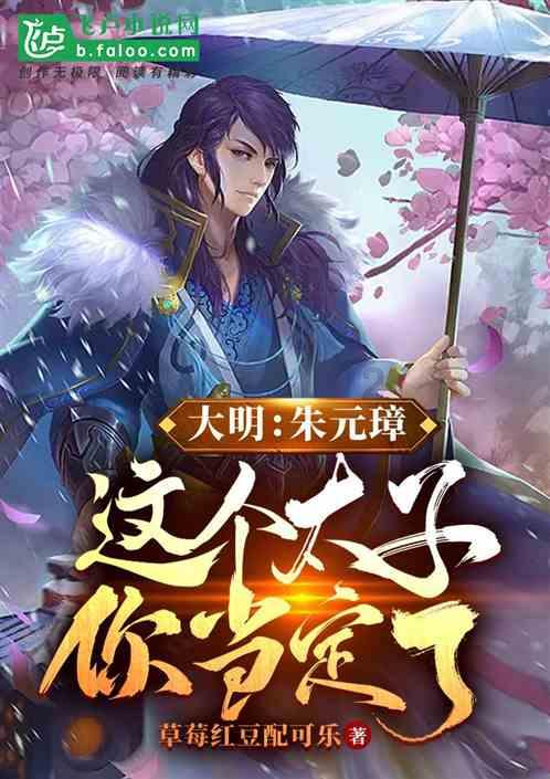 本乡列戟什么意思游戏画面