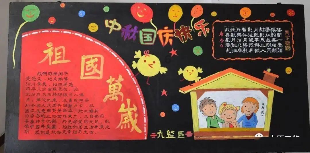 电动自行车需要驾照吗？游戏画面