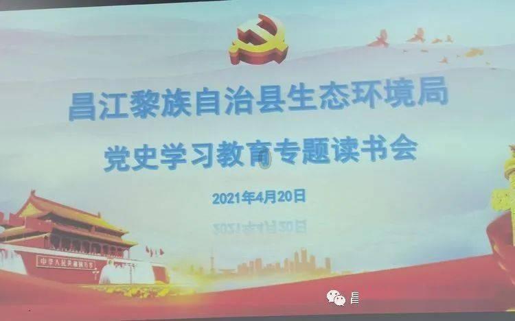 消防安全“四个能力”建设标准