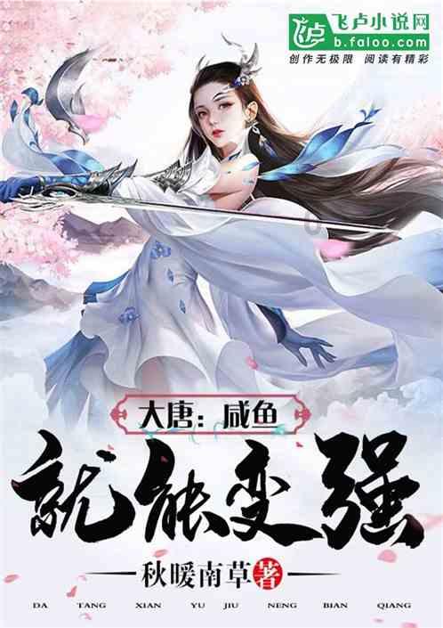 兜底保障 暖心救助