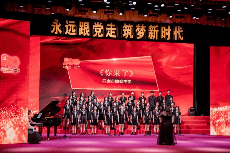 智能汽车拼图