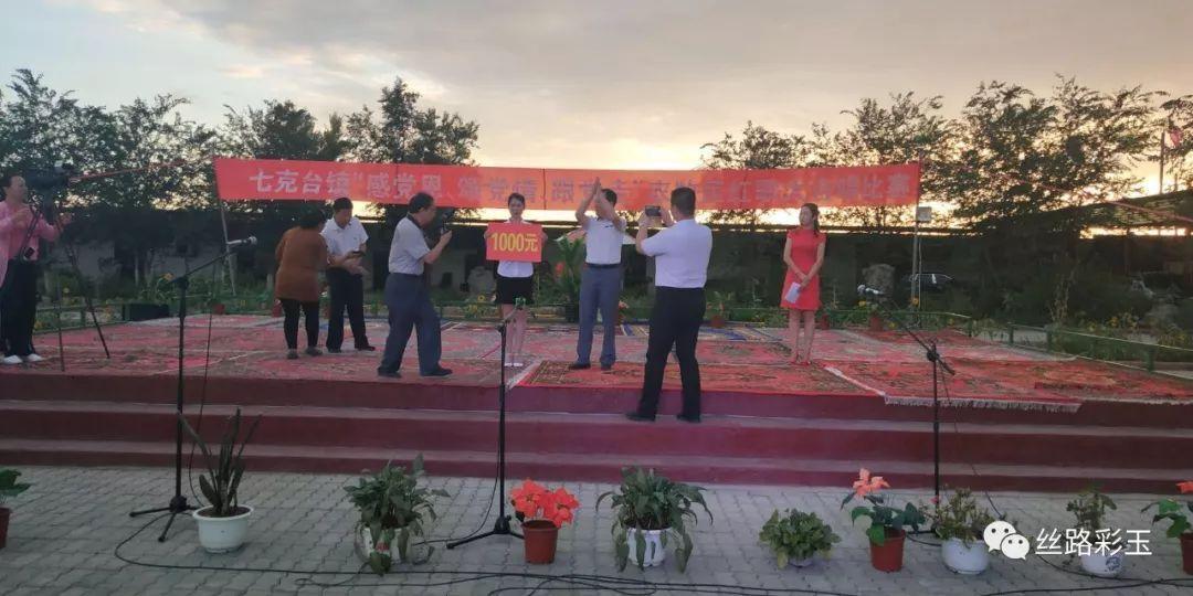 指尖冲刺