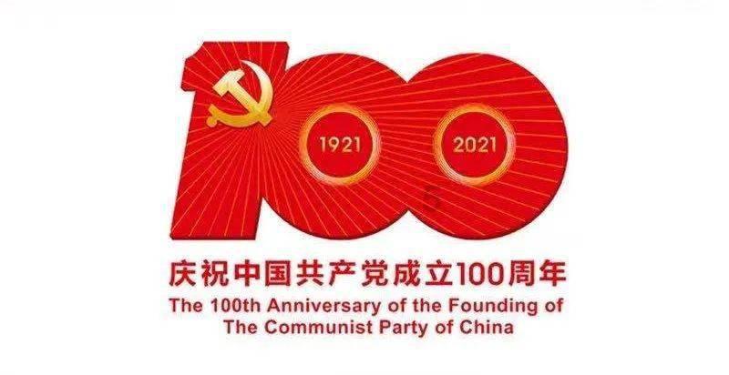 纪元2205