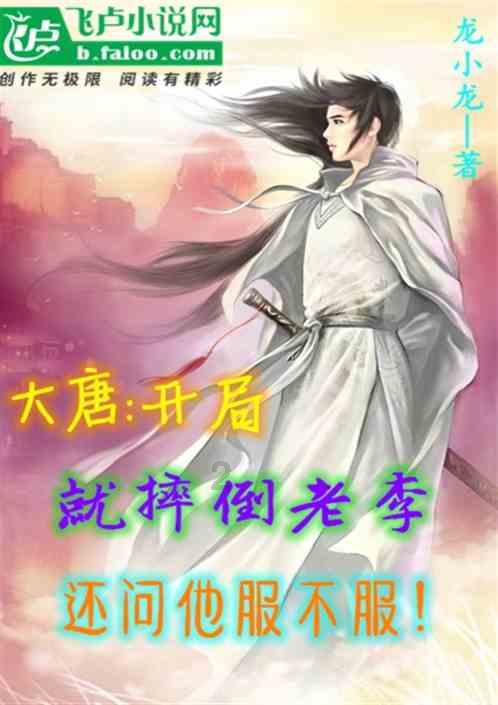 小猪佩奇跳一跳